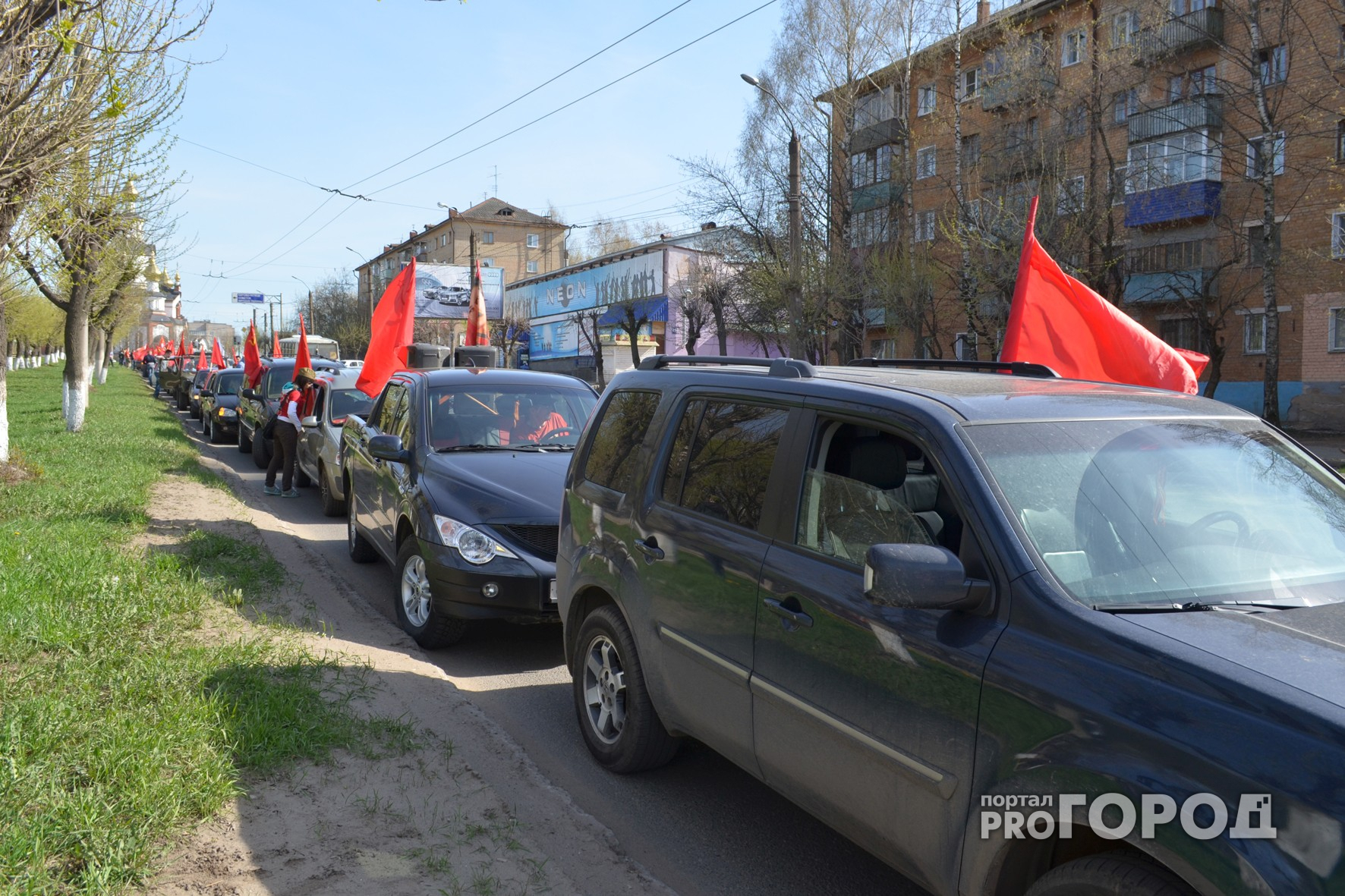 В Чепецке в честь Дня Победы состоится автопробег