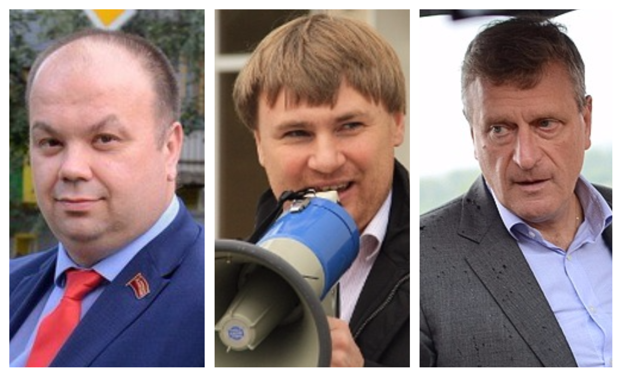 За место губернатора Кировской области будут бороться три кандидата