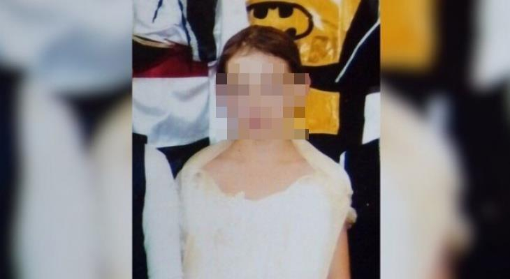Пропавшую несколько дней назад 11-летнюю девочку нашли мертвой в Чувашии