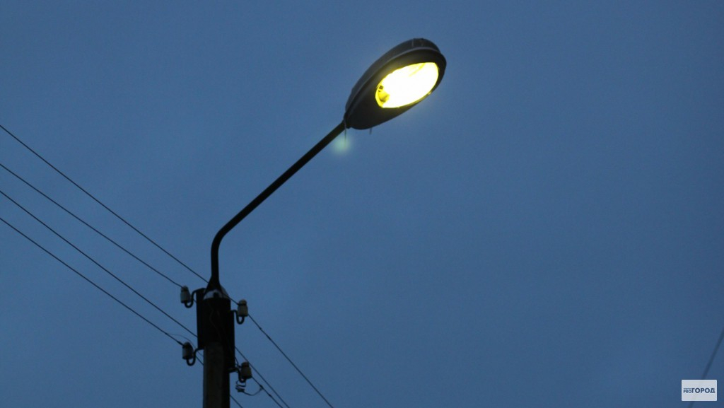 В Чепецке ищут подрядчика для установки нового освещения в городе