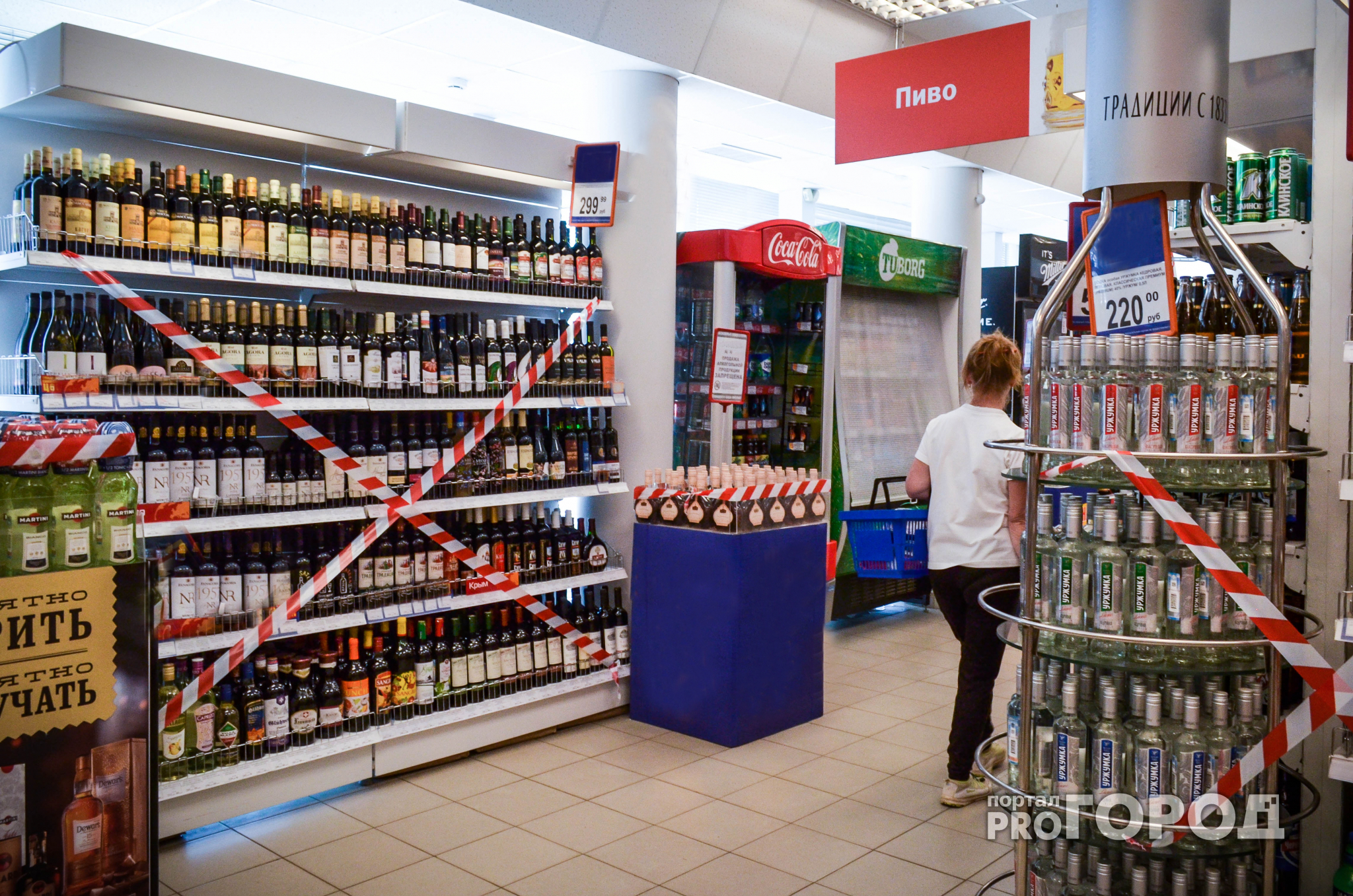В Кирово-Чепецке на следующей неделе запретят продажу алкоголя