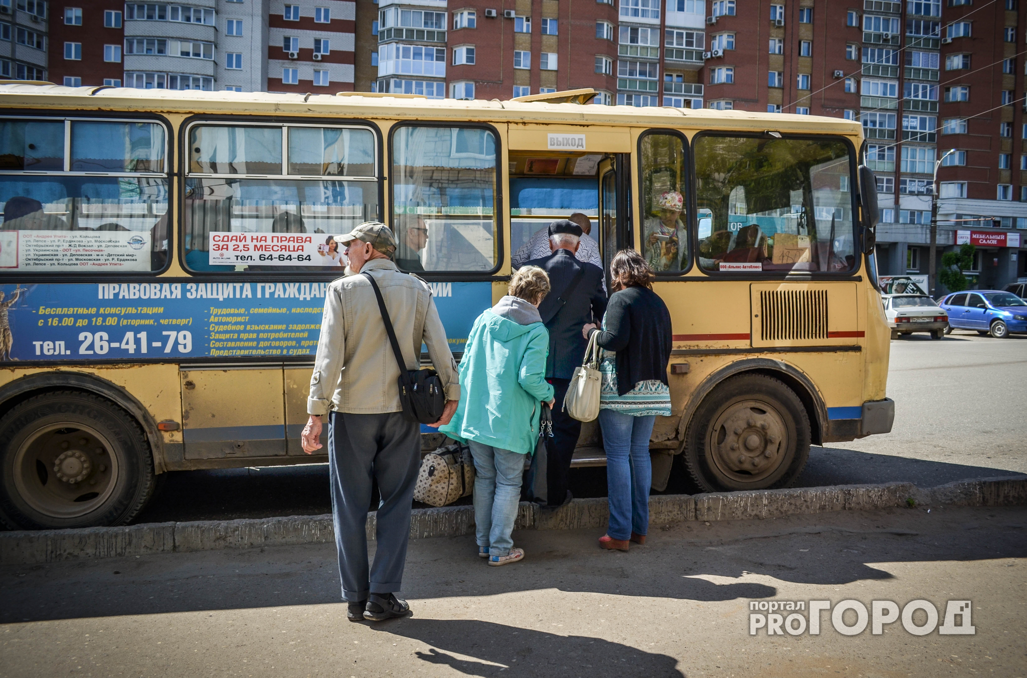 В чепецком автобусе предупреждают о полуслепом водителе с протезом