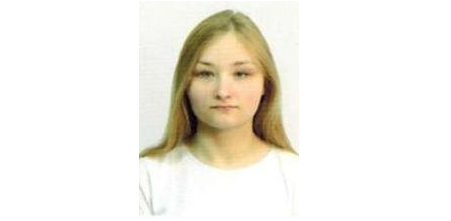 Пропала 19-летняя жительница Кировской области