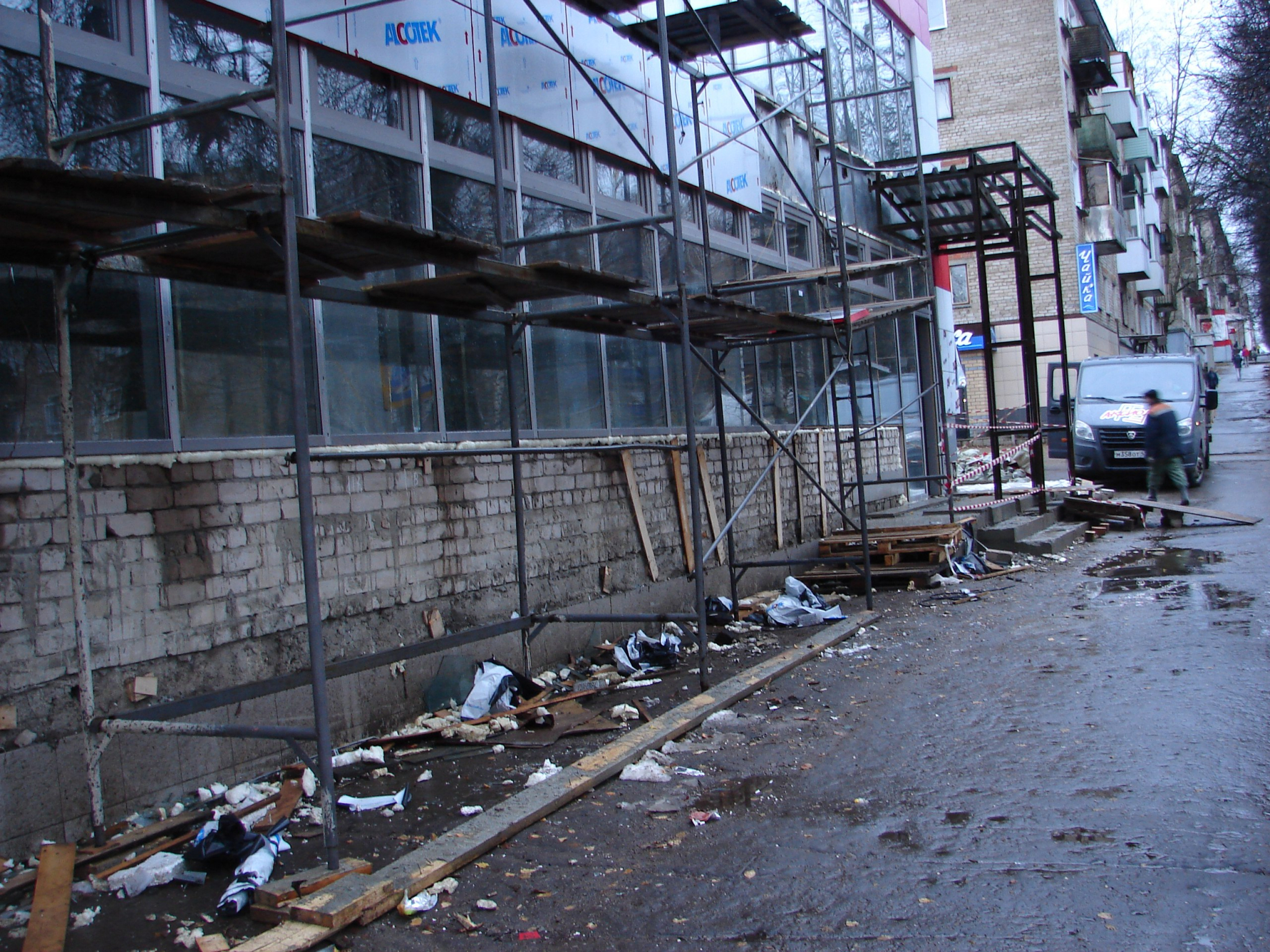 Что обсуждают в Чепецке: ремонт здания на проспекте Кирова и странная реклама