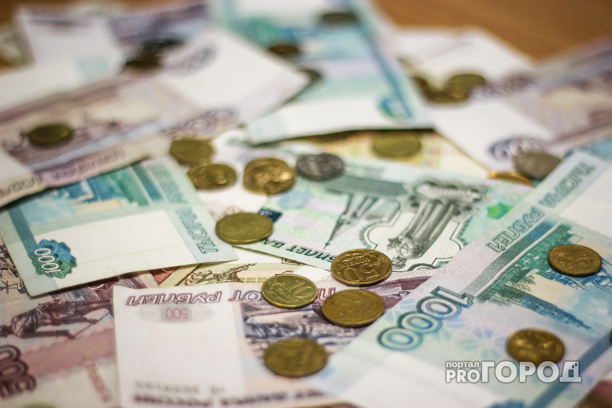 Чепчанин нашел крупную сумму денег на улице Школьной