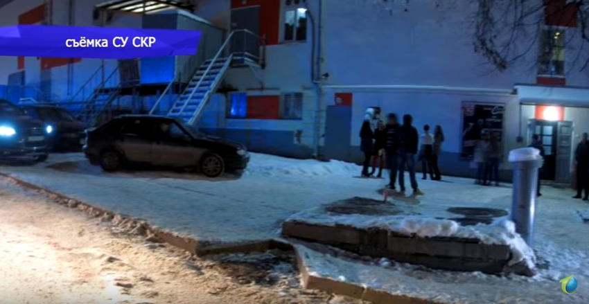 Появились кадры с места конфликта у клуба в Чепецке, где погиб 29-летний парень