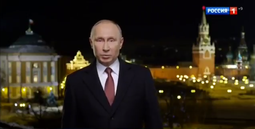 Видеообращение Владимира Путина: что пожелал президент россиянам?