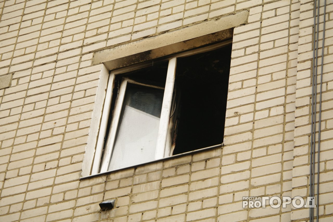 В Чепецке на улице Ленина произошел пожар в квартире: новые подробности