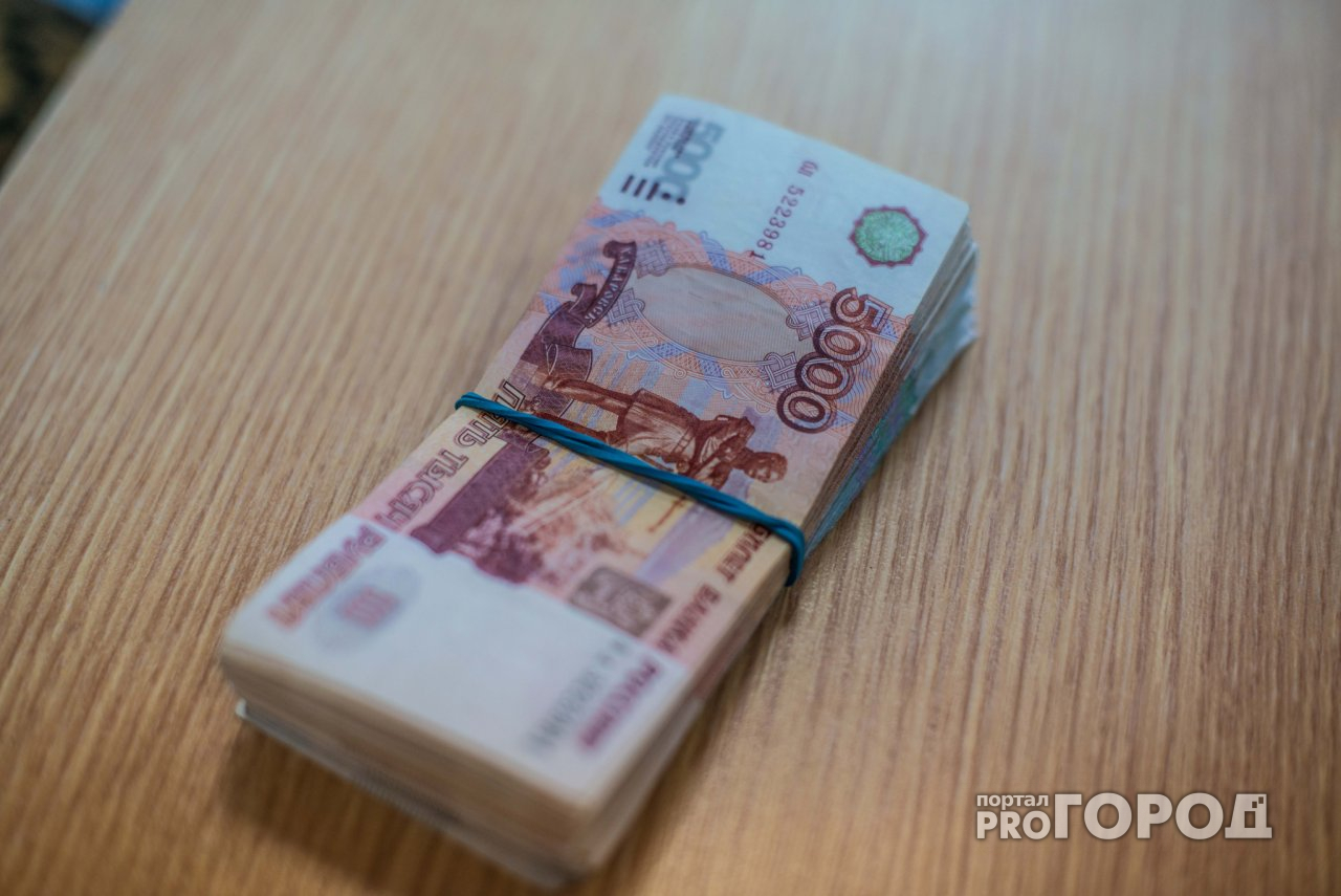 В Чепецке осудили мужчину, расплатившегося фальшивыми купюрами за украшение