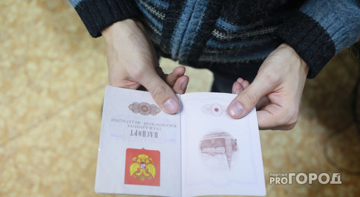 В Чепецке осудили женщину, которая подделала паспорт, чтобы стать "сестрой" заключенного