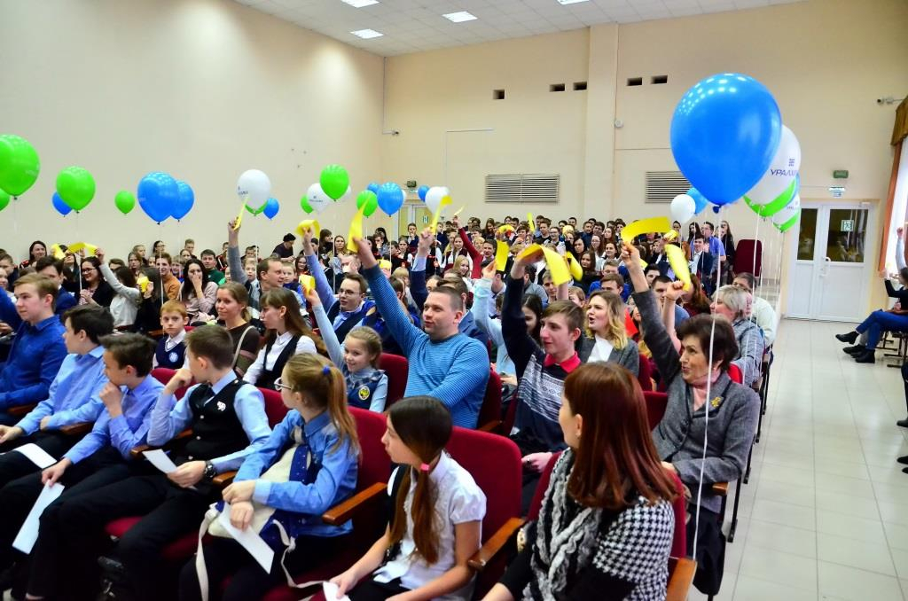В Чепецке прошел фестиваль наук для школьников от компании «УРАЛХИМ»