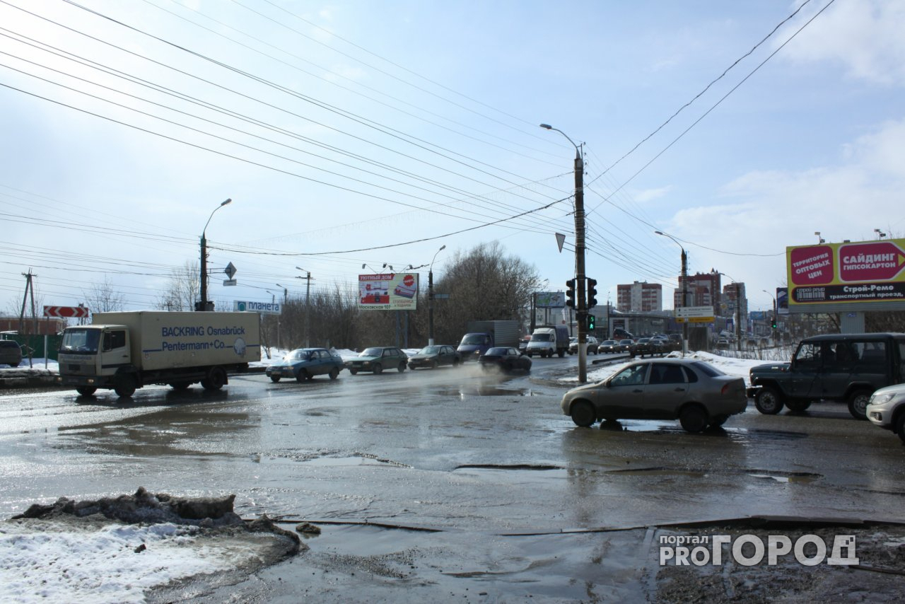 Прогноз погоды: какой будет вторая декада марта в Кировской области?