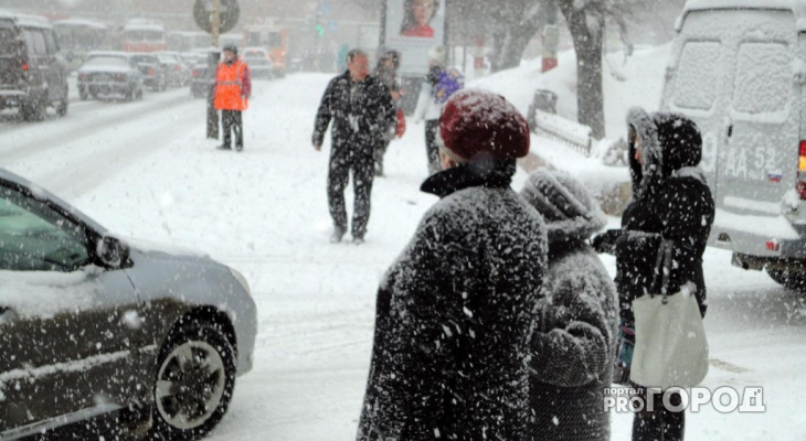 В Кировской области ожидается резкое ухудшение погоды