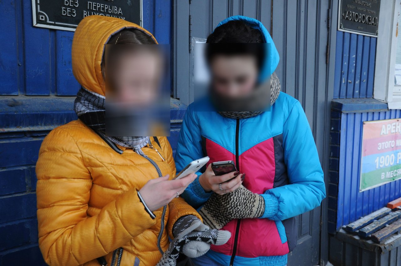 В Чепецке жителей терроризируют звонками с неизвестных номеров