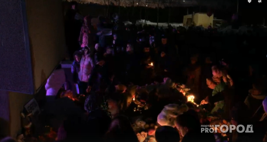 Трансляция: в Чепецке началась акция памяти жертв кемеровского пожара