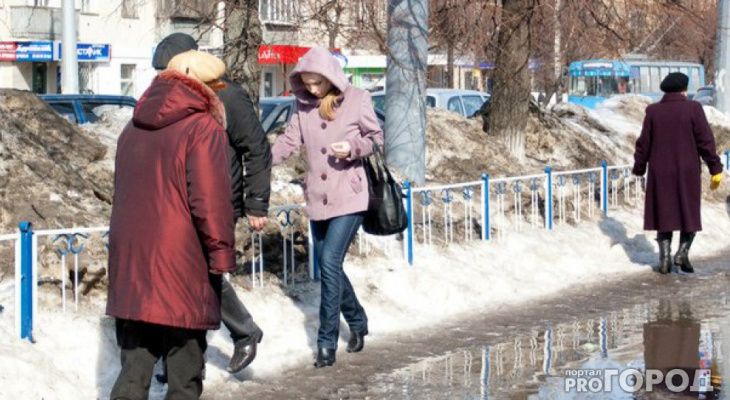 В Чепецке ожидается резкое похолодание