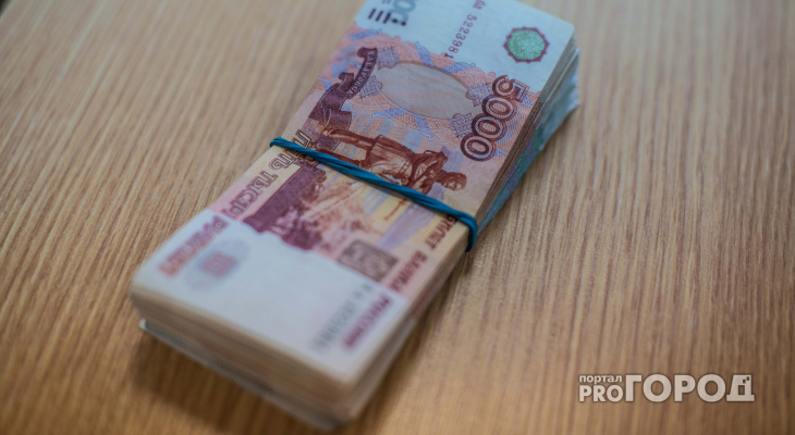 Прокуроры Кировской области отчитались о доходах за 2017 год
