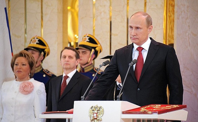 Президент России обозначил программу развития страны до 2024 года
