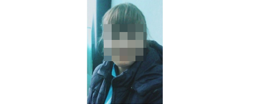 16-летняя девушка пропала в Кировской области