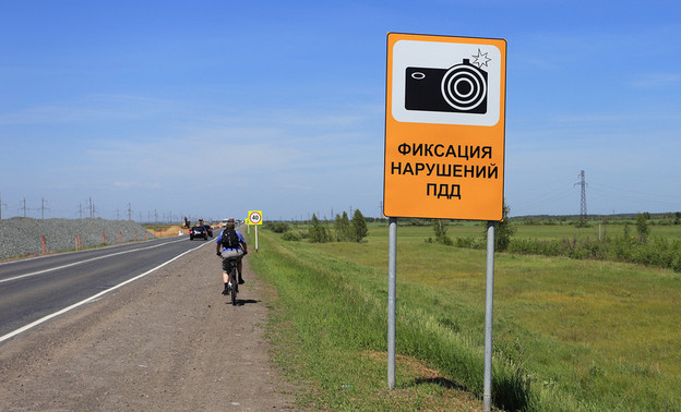 В Кировской области установят 12 камер фотовидеофиксации