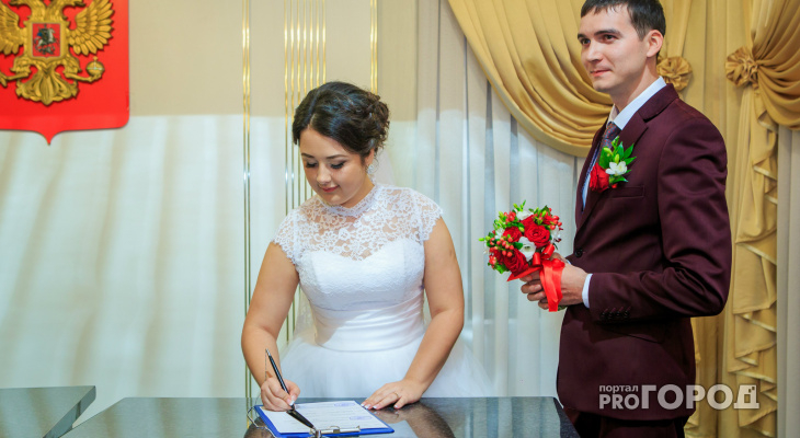 В Кировской области на 30 процентов сократилось число браков