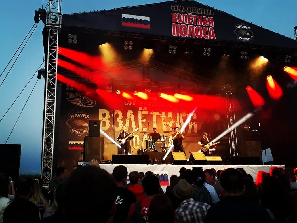 В Кирово-Чепецком районе отгремел мощный байк-рок-фестиваль «Взлетная полоса»