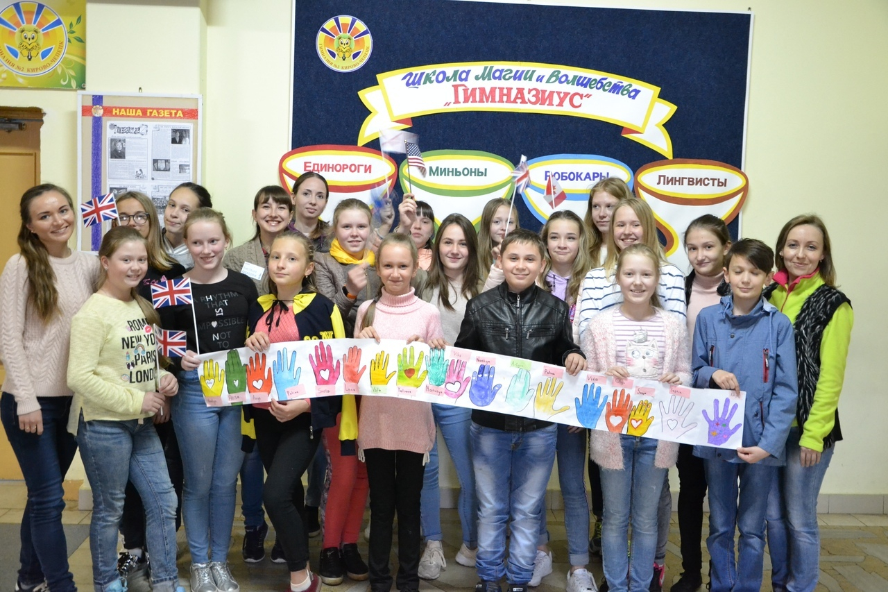 Филиал «КЧХК» АО «ОХК «УРАЛХИМ» поддерживает гимназистов