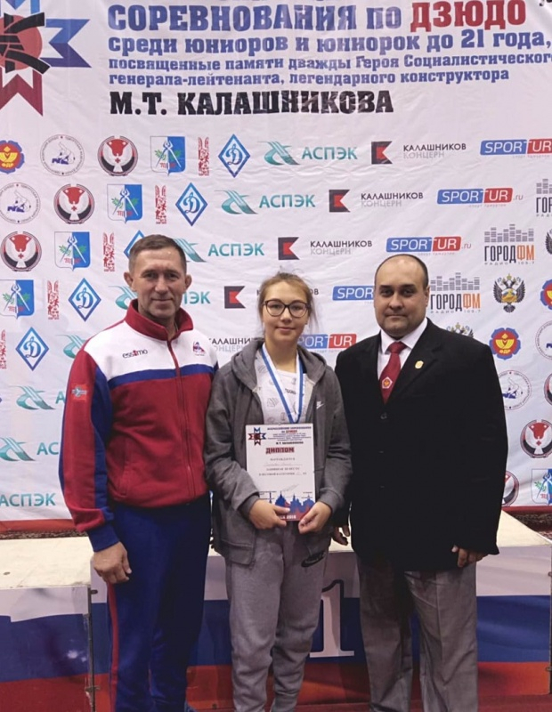 Чепчанка заняла 3 место в России на соревнованиях по дзюдо