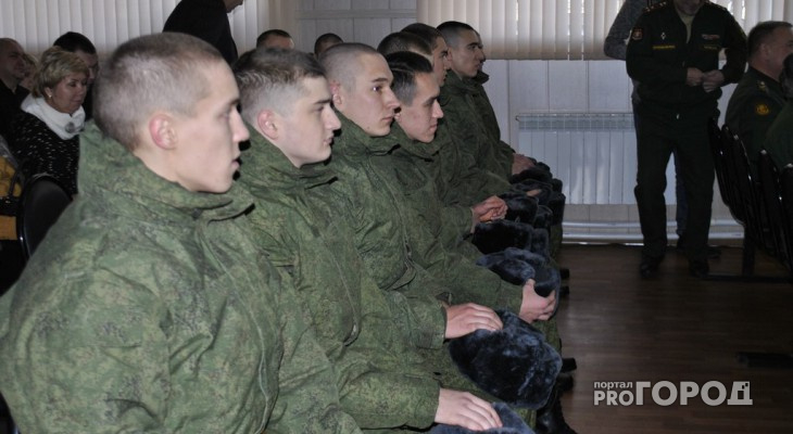 Парень из Кирово-Чепецка может отправиться в колонию за уклонение от армии