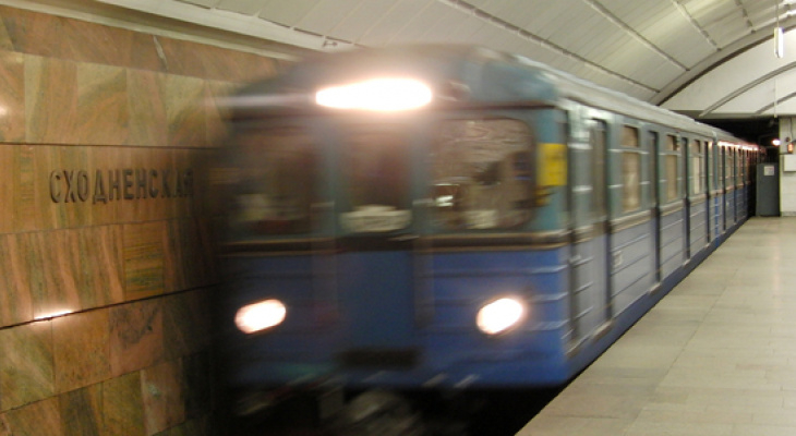 В московском метро под колесами поезда погиб сирота из Кировской области