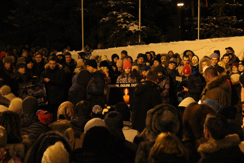 В Кирово-Чепецке пройдет акция памяти жертв трагедии в Керчи