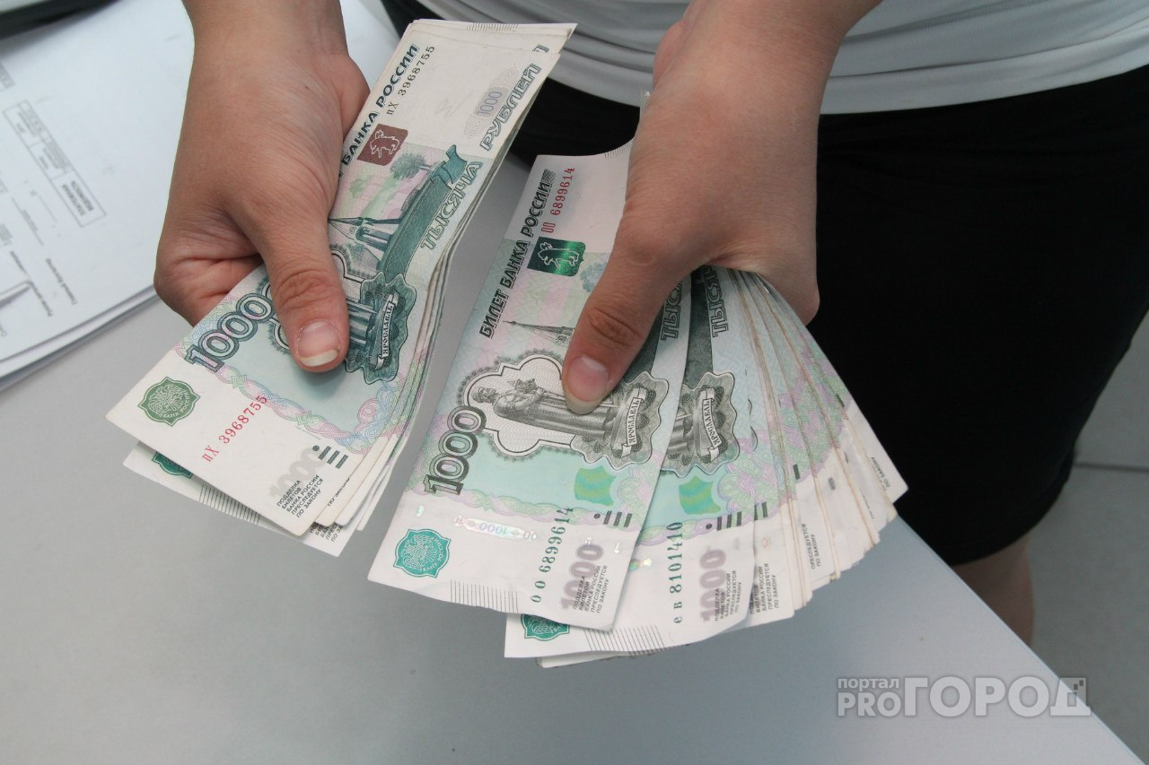 Назван топ-3 самых оплачиваемых сфер занятости в России