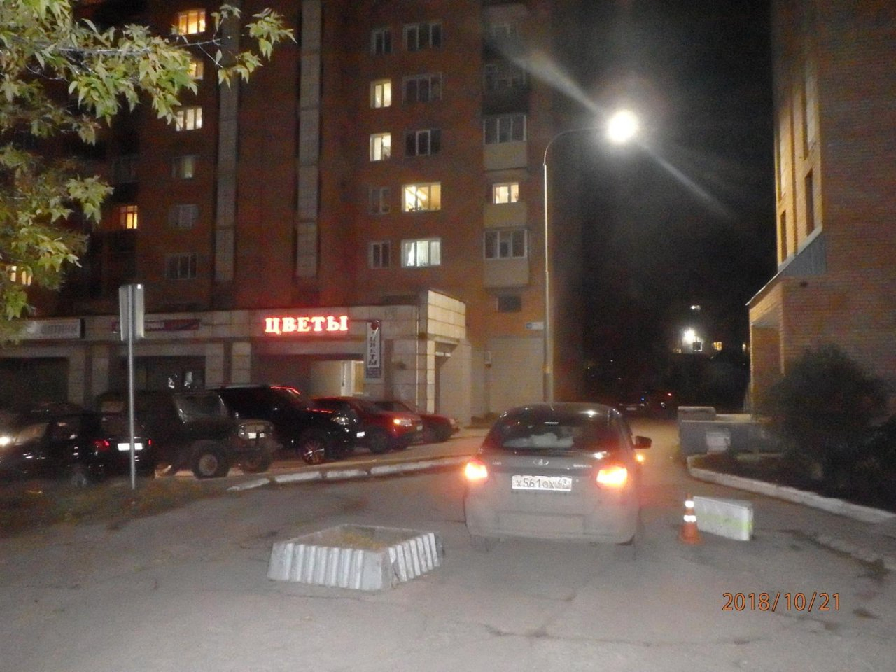В Чепецке водитель «Гранты» во дворе сбил женщину