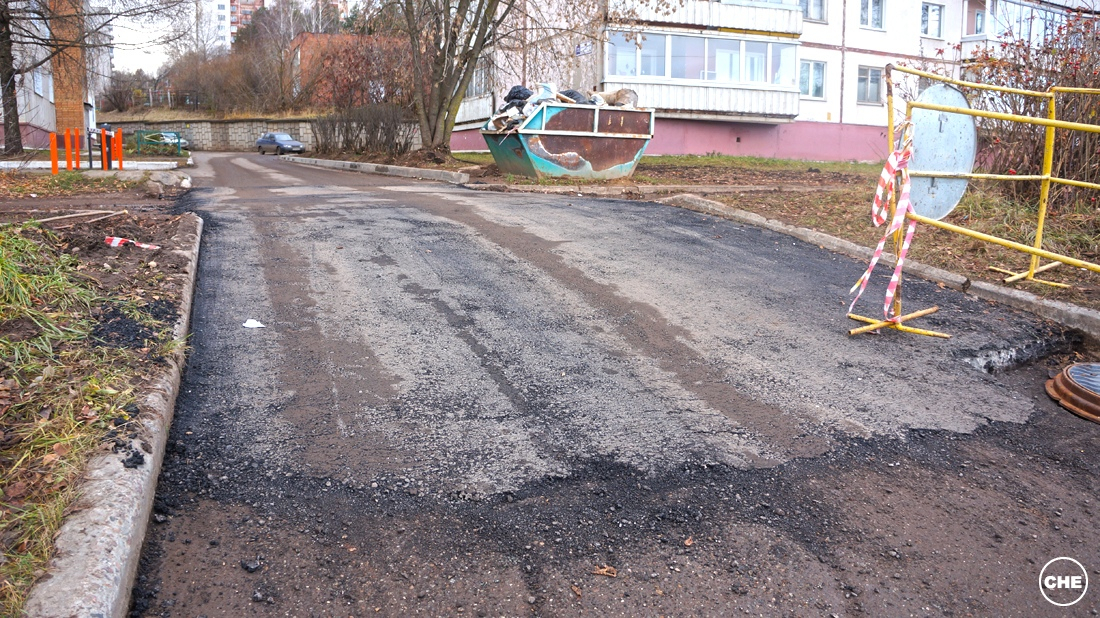 Власти Чепецка оштрафуют подрядчиков за плохой ремонт дворов