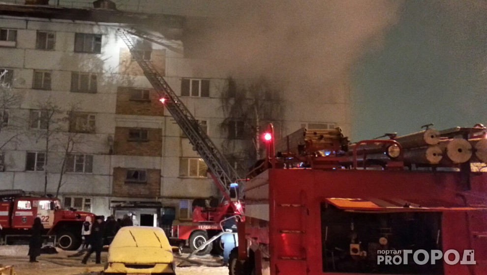 Стало известно, сколько человек погибли в пожарах в Чепецком районе в этом году