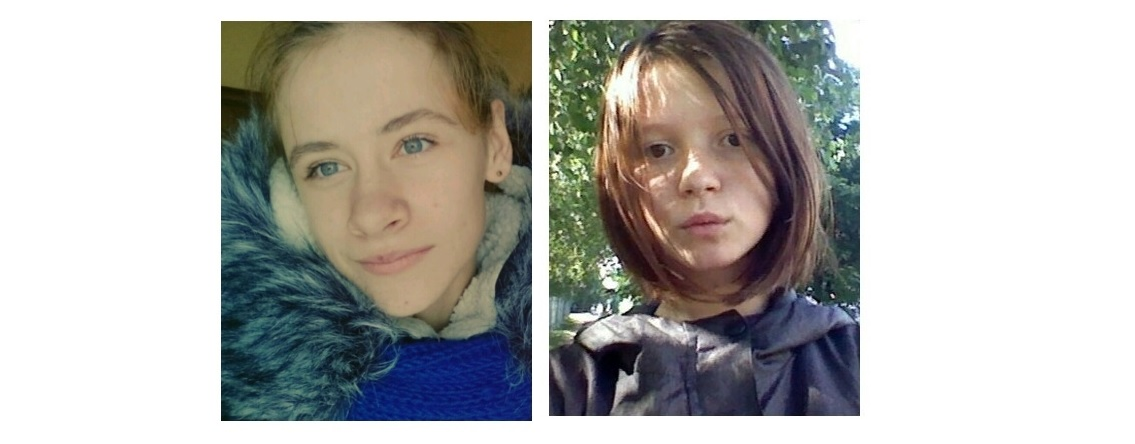 В Кирове в один день пропали две 16-летние девушки
