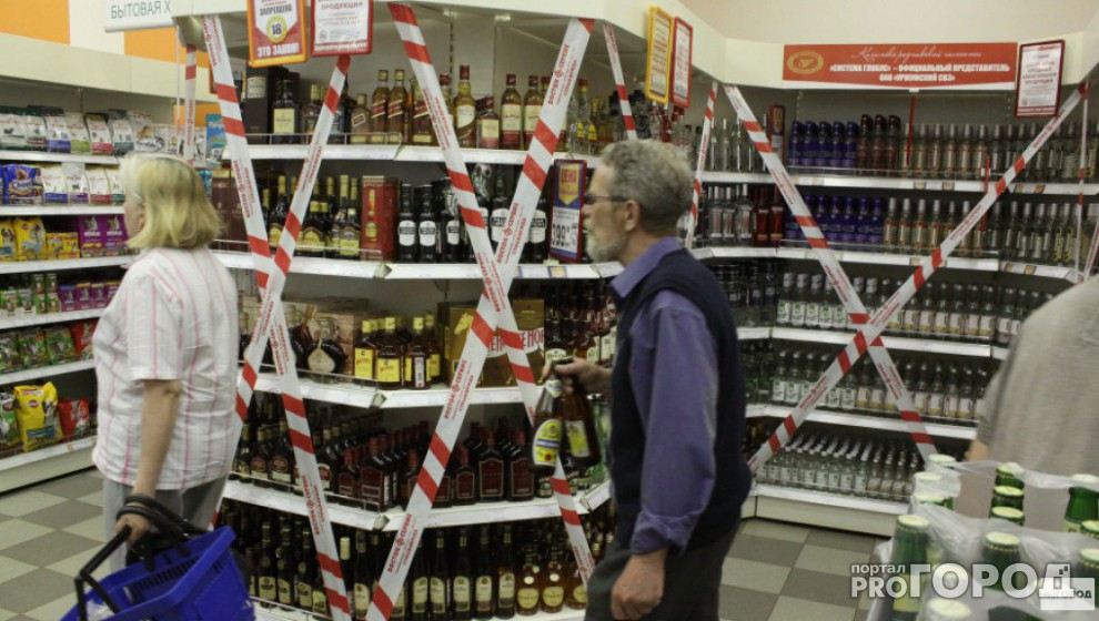 В Кировской области 121 магазин нарушил правила продажи алкоголя