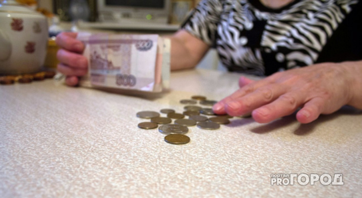 В Чепецке жителей предупредили о задержке льготных выплат