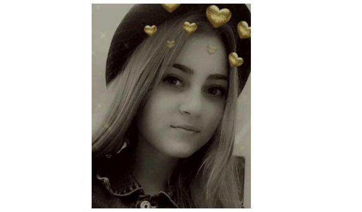 В Кирове пропала 16-летняя девочка