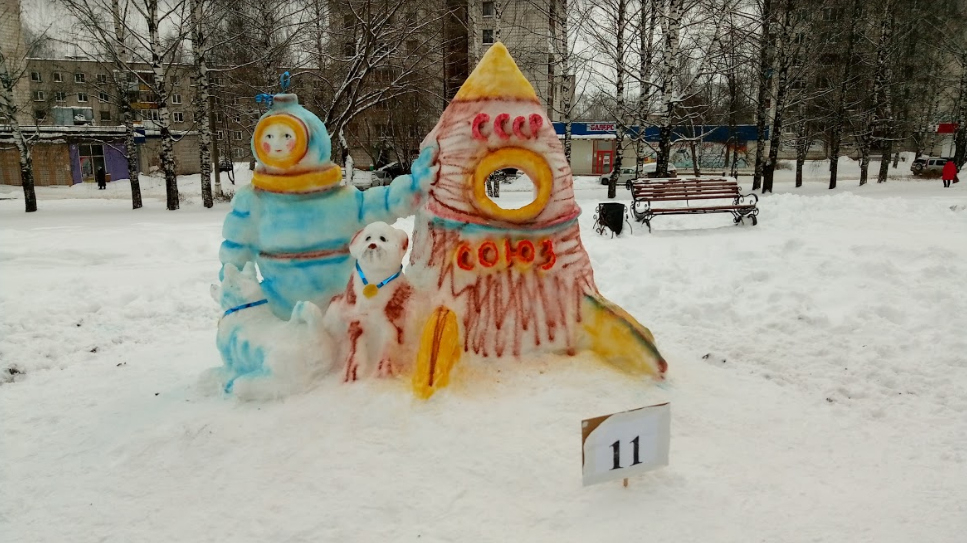В Кирово-Чепецке пройдет конкурс скульптур из снега