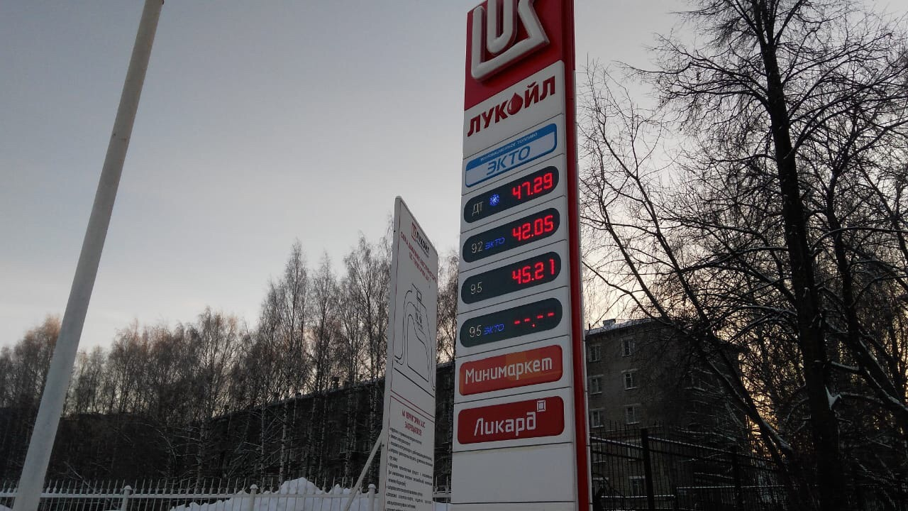 Бензин в Кировской области подорожал за первые дни января