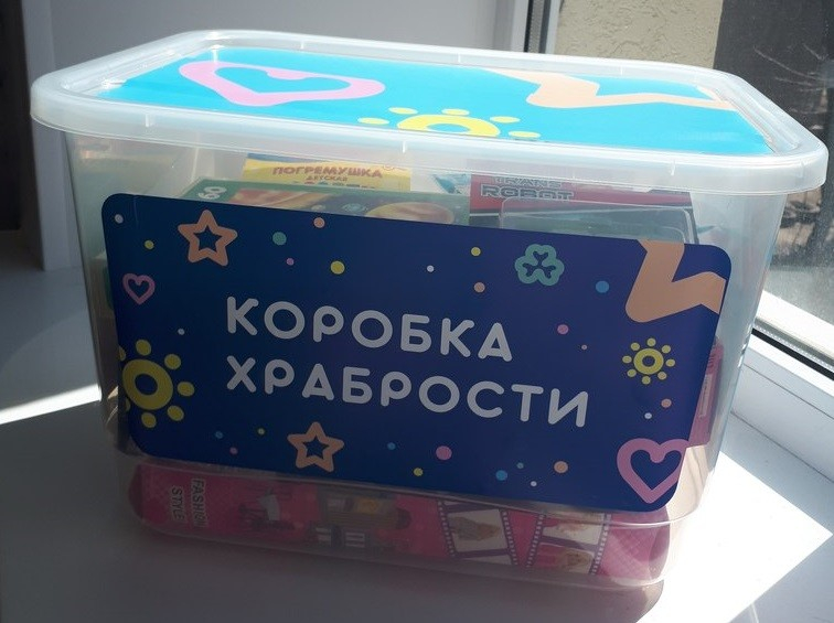 Чепчан призывают помочь детям с онкозаболеваниями