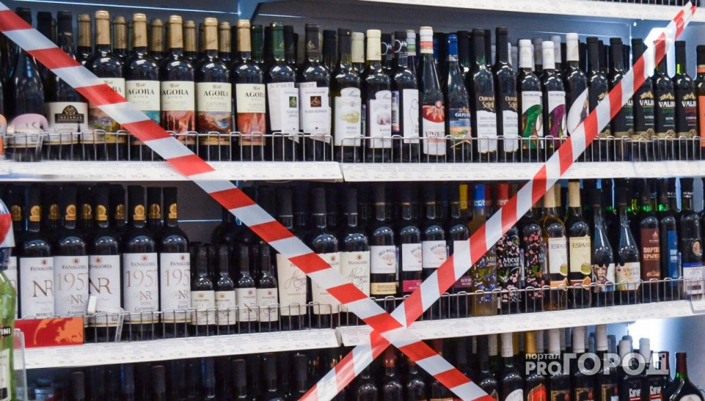 В России хотят запретить продажу алкоголя и сигарет в супермаркетах
