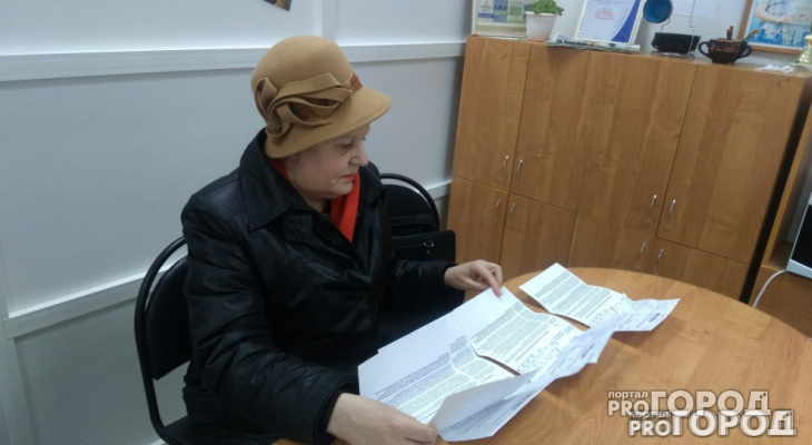 Жителям Кировской области могут списать все невозвратные долги по ЖКХ