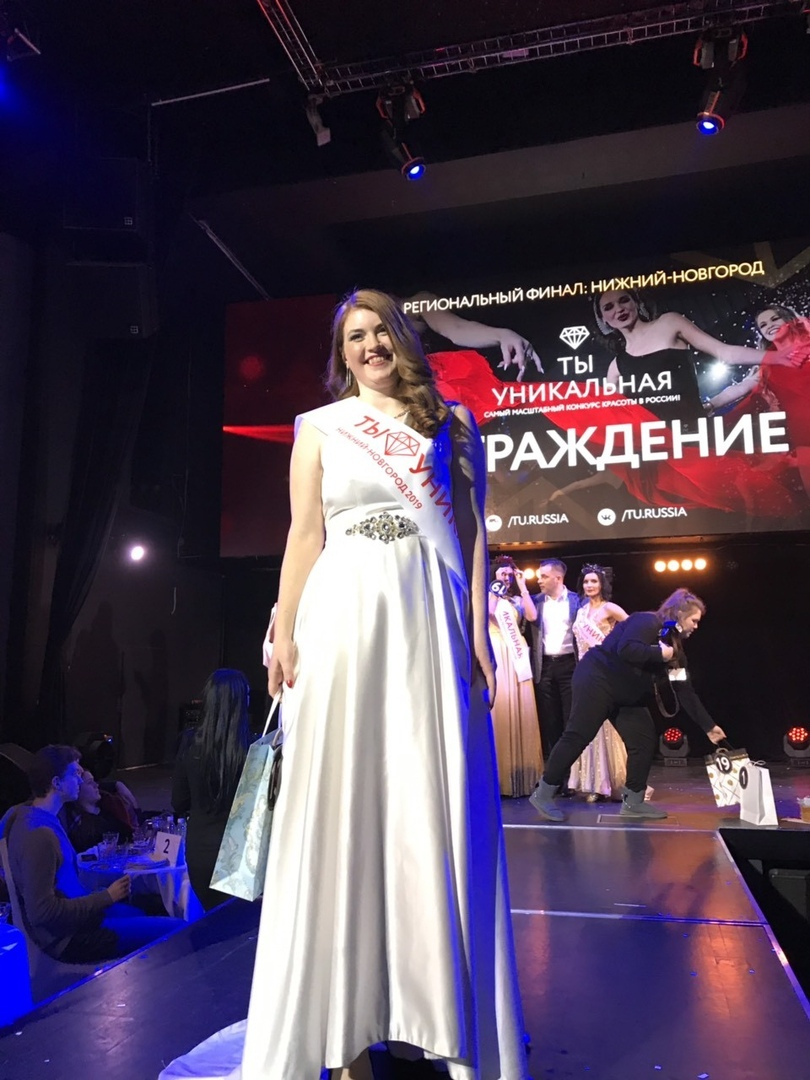 «Мисс талант»: чепчанка выиграла в номинации всероссийского конкурса красоты