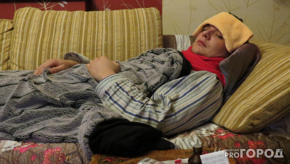 В Кировской области заболеваемость гриппом и ОРВИ превысила эпидпорог