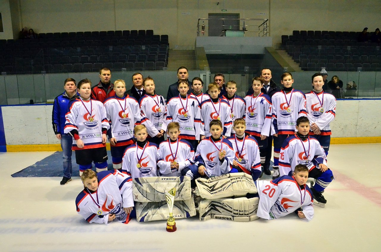 В Кировской области проходит турнир «Золотая шайба» при поддержке «УРАЛХИМа»