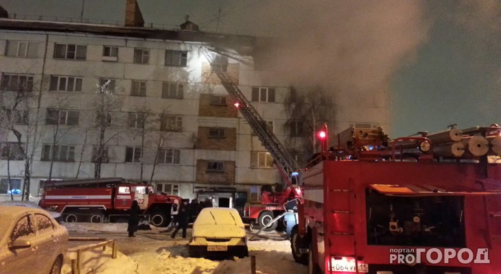 В МЧС рассказали о главных причинах пожаров, произошедших в Чепецке с начала года