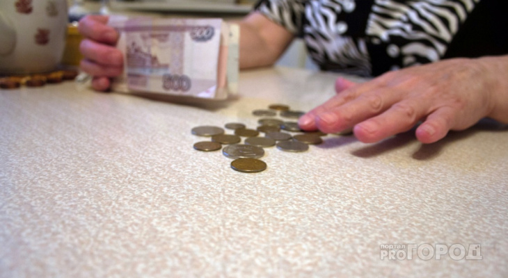 Для жителей Кировской области введут доплаты к пенсии