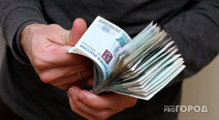 В Чепецке неизвестный через «фирму-однодневку» обналичил более миллиона рублей